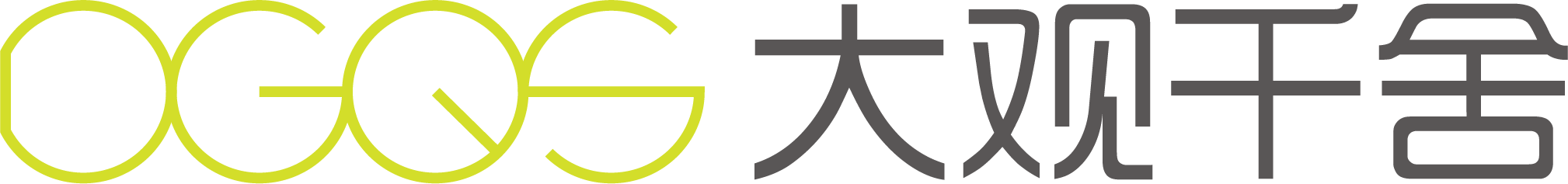 海南大观千舍投资有限公司官方网站